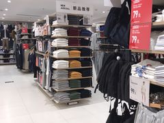 -优衣库(上海金桥国际商业广场店)