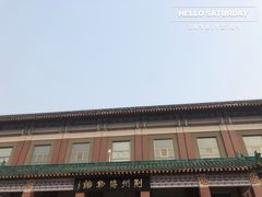 -荆州博物馆