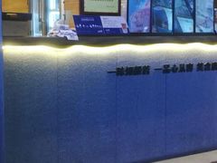 -唐沫茶兮(仓山万达金街店)