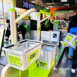 超耀眼的甜品公园