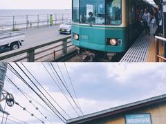 -灌篮高手动画打卡地