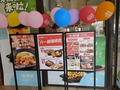 -乡村基(双流时代奥特莱斯餐厅)