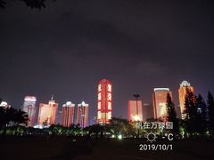 -万绿园