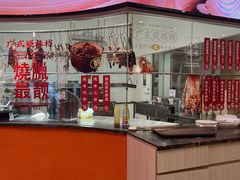 -万龙洲海鲜(南新仓店)