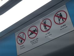 -合肥火车站(地铁站)