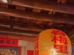 -春梅里卤鹅馆·47年老字号(中山路店)