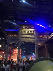 点击看大图 -南京万达乐园