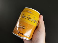 -很久以前羊肉串(南京路第一百货店)