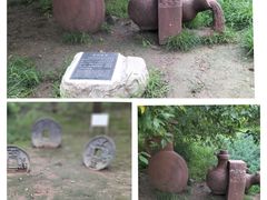 -元大都城垣遗址公园