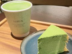 -六六·抹茶66’s SALDessert(保利时光里店)