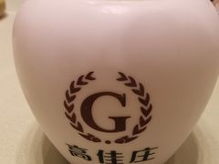 高佳庄自制酸奶-高佳庄·舟山海鲜(海景旗舰店)