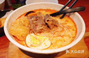 Classic Beef Tom Yum