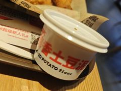 -肯德基(龙之梦购物中心店)