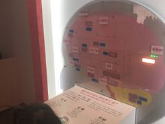 -日本科学未来馆