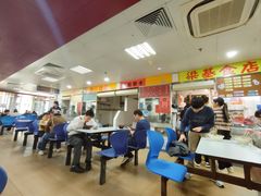 -下环街市熟食中心