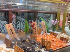 -四海一家自助餐(益田假日广场店)