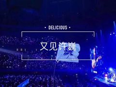 -郑州国际会展中心