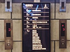-璇宫国际影城(江汉路店)