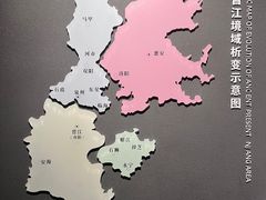 -晋江博物馆