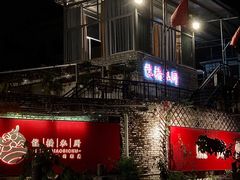 -龙桥私厨·姜花菊花过桥鱼·顺德菜(容桂店)