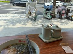 -小姜锅贴(凤凰街店)
