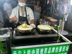 -清真老马家国华牛奶鸡蛋醪糟(正宁路店)