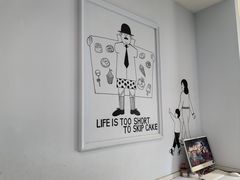 -姆们M Sweetie Cake(三里屯店)