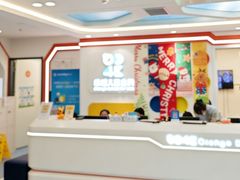 -极橙儿童齿科矫正中心(奥城店)