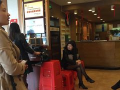 -庐州太太(CBD店)