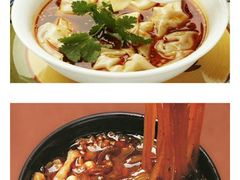 -金色印象·HiFi影音·按摩足疗(南坪桃源店)