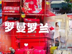 -深圳华盛奥特莱斯(华南一道店)