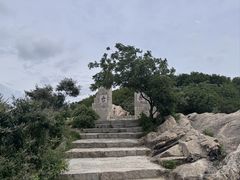 -涂山风景区