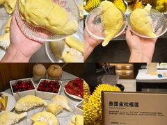 -有马汤泉(长沙店)