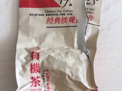 -添福来墨鱼饺子 · 海鲜东北菜(大连星海·黄浦路店)