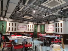 -九街淑芬掌中宝串串公司(内街文化创意园店)