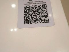 -嘉和一品粥(马家堡店)