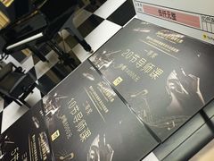 -Melody Mentor音乐私教馆(朝外·悠唐店)