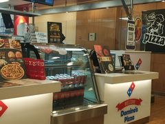 -达美乐比萨(朝阳路店)