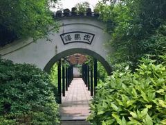 -走马楼饭庄(慈城古县城店)