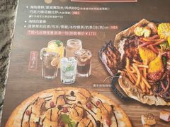 -棒约翰比萨·意面(老闵行店)