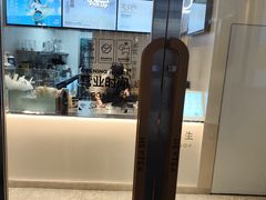 -喜茶(广州五羊邨店)