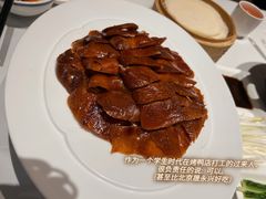 -马旺子酒楼
