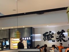 -太二酸菜鱼(SM城市广场店)