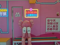 -万达广场(南宁青秀店)