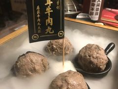 -原牛道·潮汕围炉火锅(讯美店)