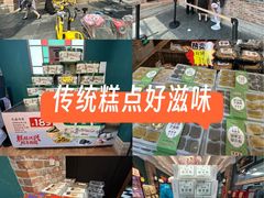 -曹祥泰(解放路店)