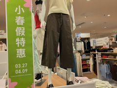 -优衣库(南宁江南万达店)