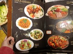-炽城·烤肉名家(鸿达中央广场店)