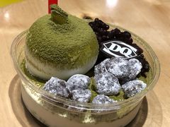 -DQ·蛋糕·冰淇淋(天一2店)
