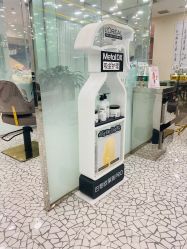 -时尚殿堂hair salon（上地华联店）